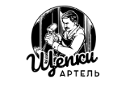 Аренда инструмента и рабочего места за 15 руб/4 часа в столярном коворкинге "Артель Щепки"
