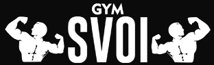 Безлимитные абонементы в тренажерный зал "SVOI GYM" от 35 руб.