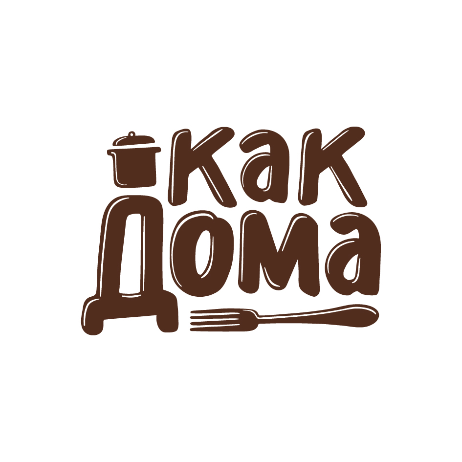 Чебуреки ручной лепки "Как дома": два по цене одного за 8,50 руб/1040 г. Такой родной домашний фастфуд!