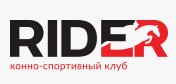Занятия верховой ездой от 15 руб, абонементы от 162 руб, фотосессия за 45 руб. в конном клубе "Rider"