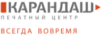 Бесплатный фотомагнит на холодильник (0 руб) в печатном центре "Карандаш"