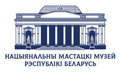 Выставка "Сальвадор Дали" в Национальном художественном музее от 8,50 руб/билет