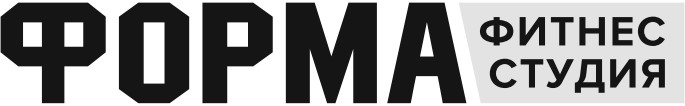 Первое посещение и персональная тренировка с тренером за 0 руб. в фитнес-студии "Форма"
