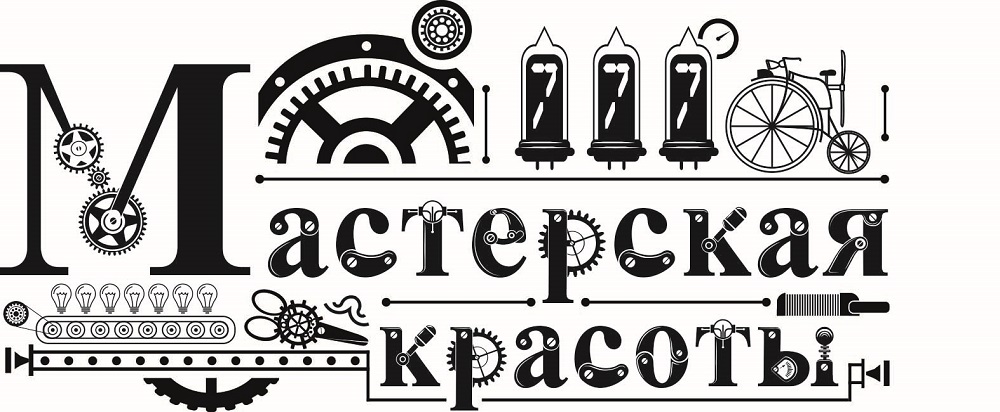 Комплексы: маникюр/педикюр + покрытие гель-лаком от 25 руб, гелевое наращивание, коррекция ногтей от 20 руб. 