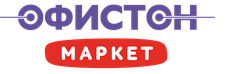 Весь ассортимент товаров со скидкой 15% в "Офистон Маркет"
