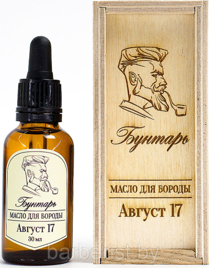 Масло для бороды Ozon