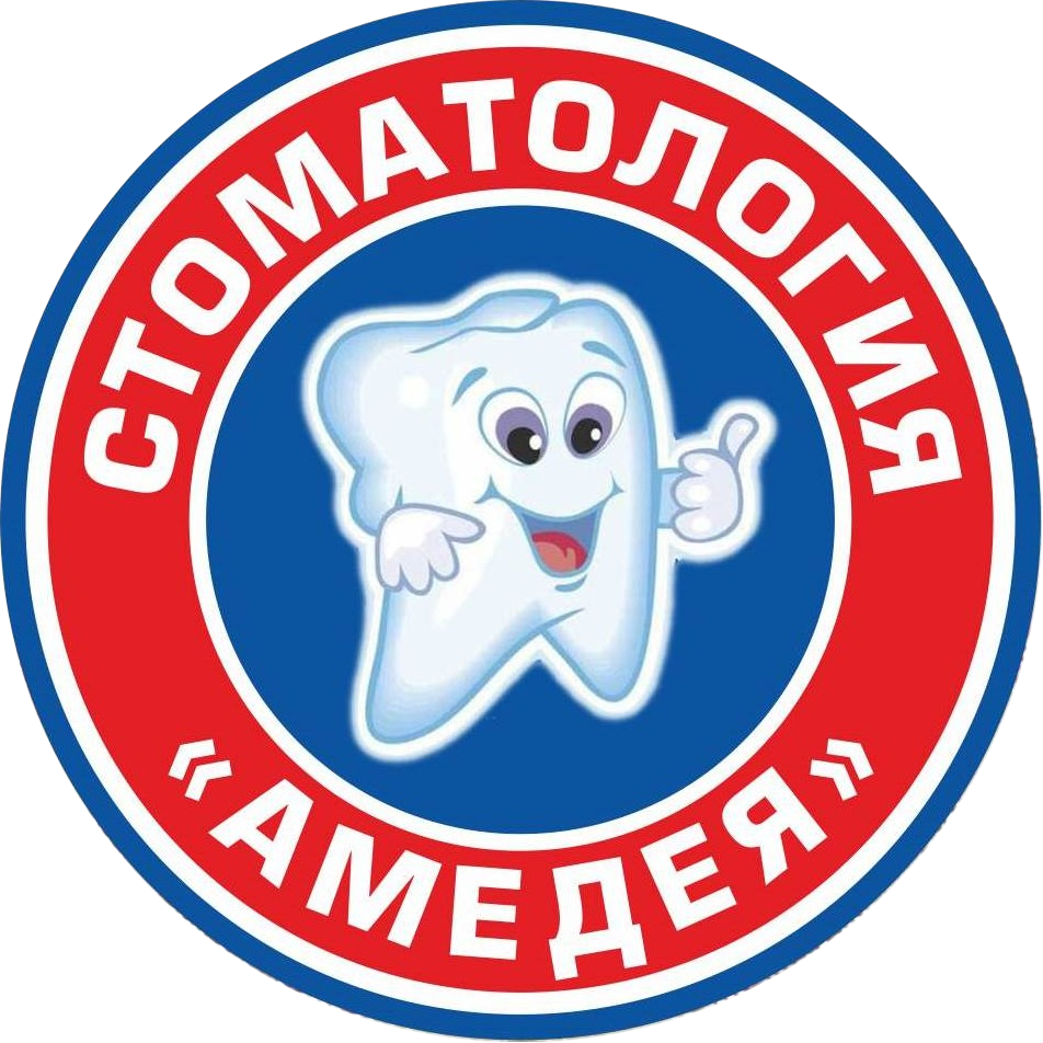 Бесплатная консультация стоматолога-терапевта, стоматолога-ортопеда. Лечение кариеса, виниринговое покрытие от 50 руб. Профгигиена полости рта