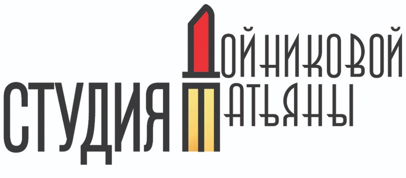 Прическа, укладка, комплекс "Макияж + прическа" от 25 руб.