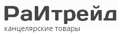Канцелярские товары со скидкой 15% в магазине "Raitrade"