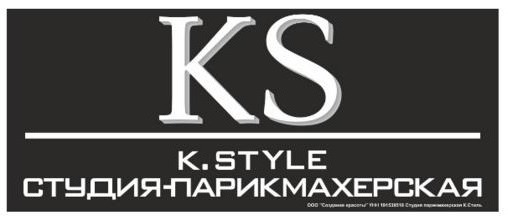 Маникюр, педикюр, комплексы с гель-лаком от 9,50 руб.