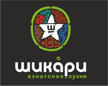 Скидка 50% на роллы в ресторане "Шикари"