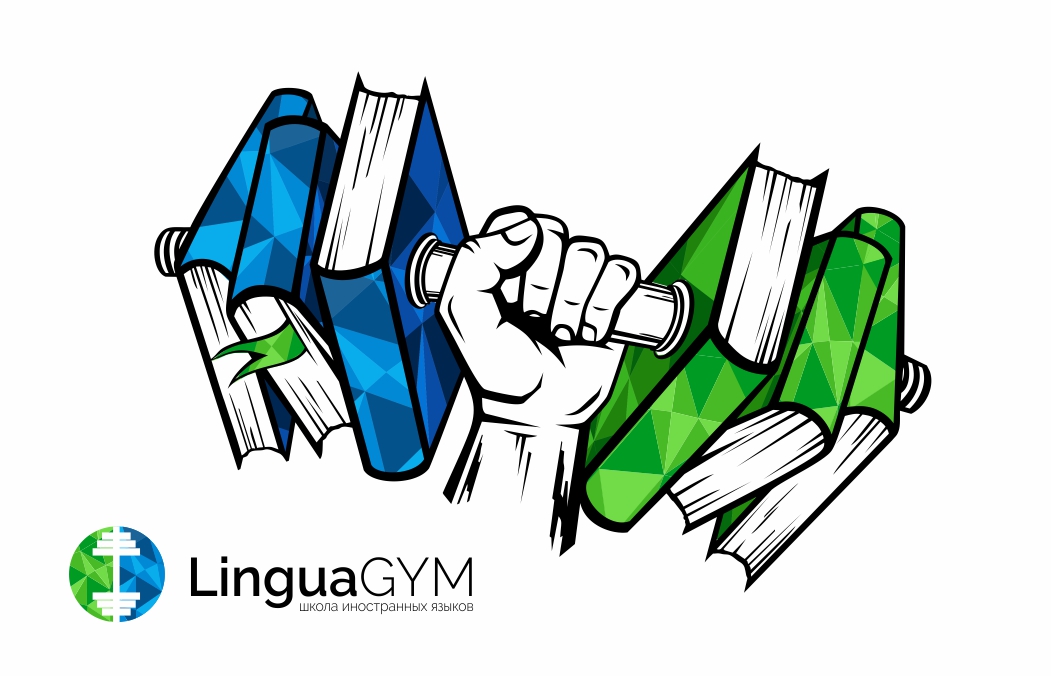 Скидки до 50% на курсы английского и испанского языков в Минске, онлайн-марафон испанского за 24,50 руб.