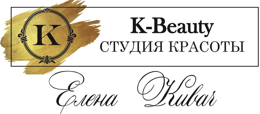 Шугаринг, депиляция воском для мужчин и женщин от 7,50 руб. в студии красоты "K-Beauty"