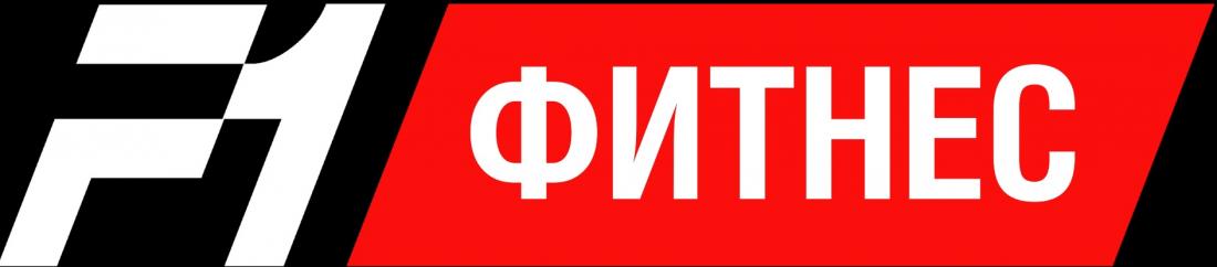 Абонемент на 8 занятий боксом для взрослых или занятия по боксу либо самообороне для детей за 40 руб. в фитнесс-клубе "F1 Fitness"