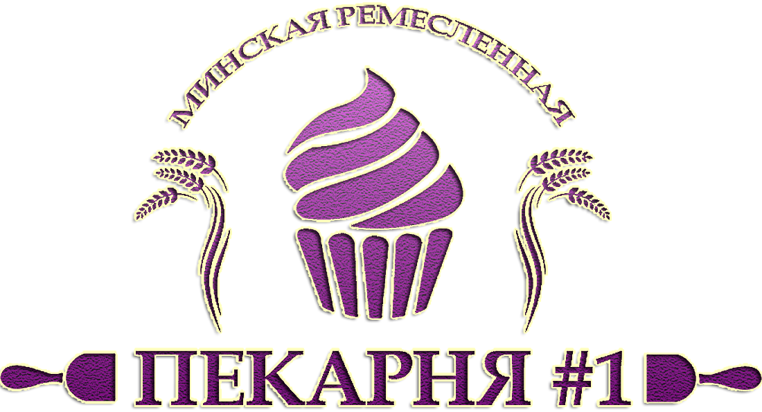 Наборы пирожных, тарталеток, пончиков от 10 руб/кг, пирог "Сыромак" за 21,90 руб/2 кг