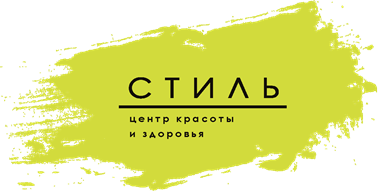 RF-лифтинг, термолифтинг, озонотерапия от 40 руб. в "Стиль" центре красоты и здоровья