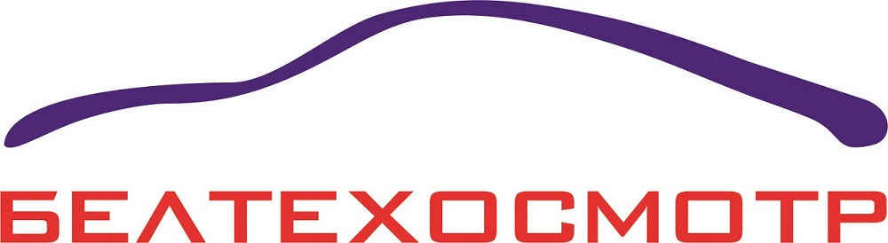 Техосмотр авто от 13,80 руб.