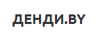 Распродажа элитной брендовой парфюмерии за 24,50 руб. + бесплатная доставка