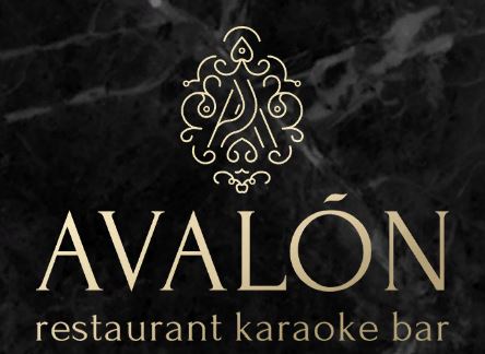 Кальяны (бестабачная смесь) от 30 руб, салаты, закуски, супы, горячее со скидкой до 20% в ресторане караоке баре "Avalon"