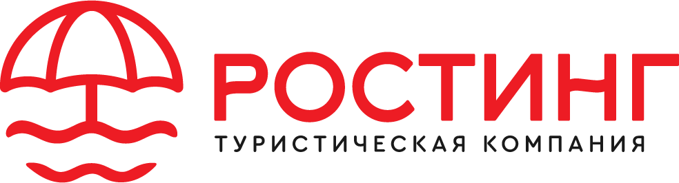 ростинг тур гомель подбор тура. Rosting tour company беларусь. лого ростинг брю. ростинг тур гомель подбор тура. ростинг тур гомель подбор тура.