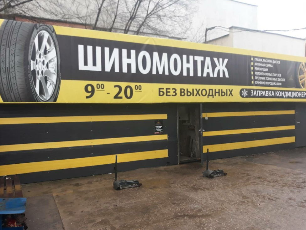 ТОП-15 популярных акций на Slivki.by