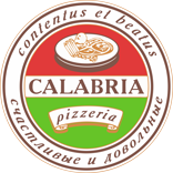 Любое блюдо со скидкой 50% с доставкой или навынос от ресторана "Calabria"!