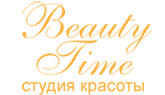 Стрижки от 10,40 р, окрашивание, уходы для волос от 25 р. в студии красоты "Beauty Time"
