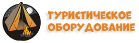 Палатки, шатры, тенты, посуда и мебель для туризма и отдыха со скидкой до 50% от arenda-palatki.by