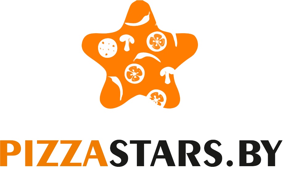15 пицц (до 40 см) от 10,40 руб/до 1150 г от доставки пиццы "Pizzastars.by"