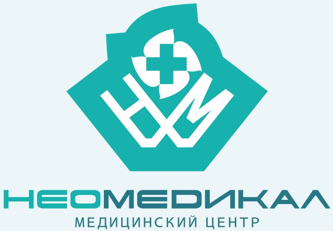 Комплексы восковой депиляции от 20,10 руб. в медицинском центре "Неомедикал"