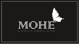 Различные виды маникюра, педикюр + долговременное покрытие от 12,50 руб. в салоне красоты "МОНЕ"