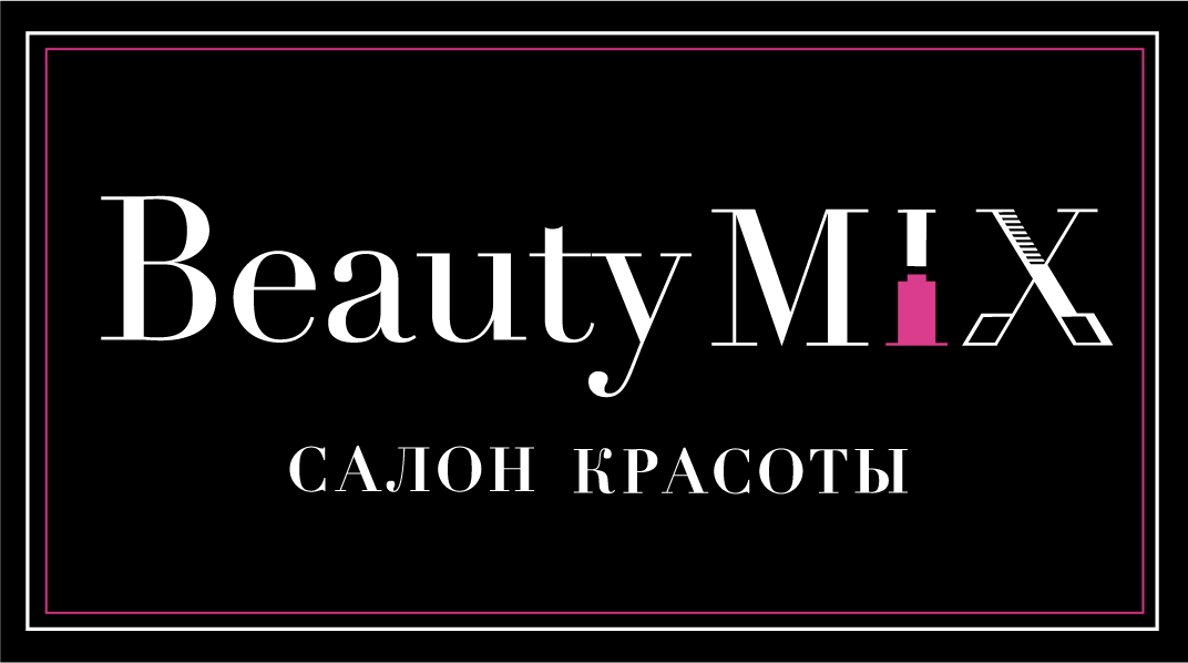 Женские и мужские стрижки, окрашивание, мелирование от 12,50 руб. в салоне красоты "BeautyMix"