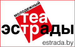 19 ноября иммерсивный шоу-мюзикл "Стриптиз души" за 16 руб. для двоих