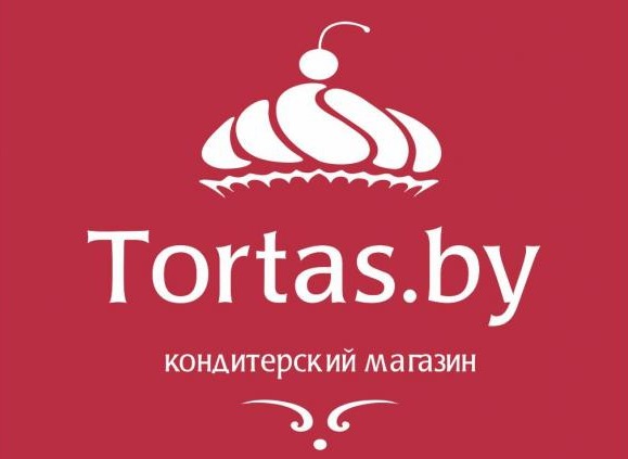 Торты за 17,50 руб/1000 г от кондитерского магазина "Tortas.by". Доставка + навынос
