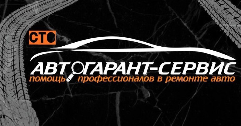 Бесплатная диагностика подвески (0 руб), замена масла, фильтра, тормозных колодок, охлаждающей жидкости со скидкой до 50%