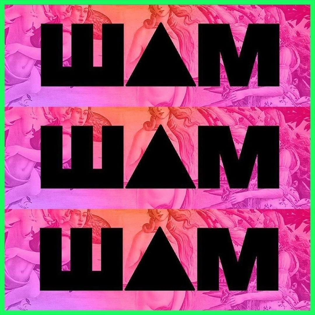 Шаурма, кефта, мясо на гриле от 5,50 руб/до 1000 г в кафе "ШАМ"