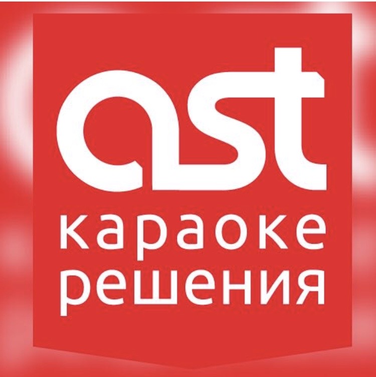 Аренда караоке оборудования со скидкой 50%