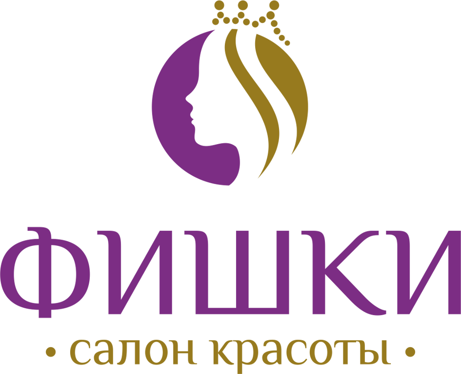 Женские/мужские стрижки, окрашивание, мелирование, тонирование от 5 руб. в салоне красоты "Фишки"
