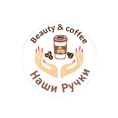 Различные виды массажа тела от 15 руб. в сети "Наши ручки"