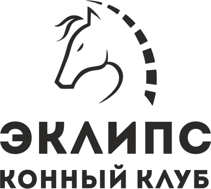 Сертификат на романтическую конную прогулку для двоих от 70 руб.