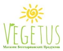 Подарочные наборы от 20,40 руб. от магазина здорового питания "Vegetus.by" в Гомеле