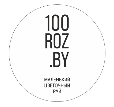 Тюльпаны от 1,80 руб/шт от магазина цветов "100roz.by"