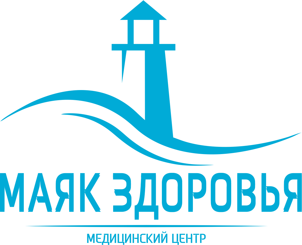 Лазерное удаление вросшего ногтя лазером CO2RE со скидкой 50% в медцентре "Маяк Здоровья"