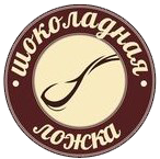 Торты от 14,40 руб/до 1500 г от кондитерской "Шоколадная ложка"