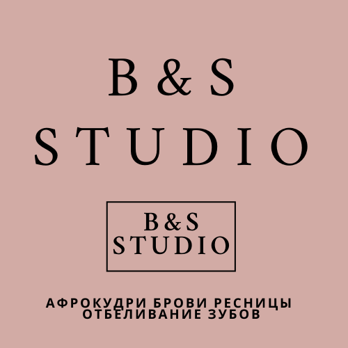 Афрокудри/долговременная укладка волос от 40 руб. в студии "Your Brows&Smile"