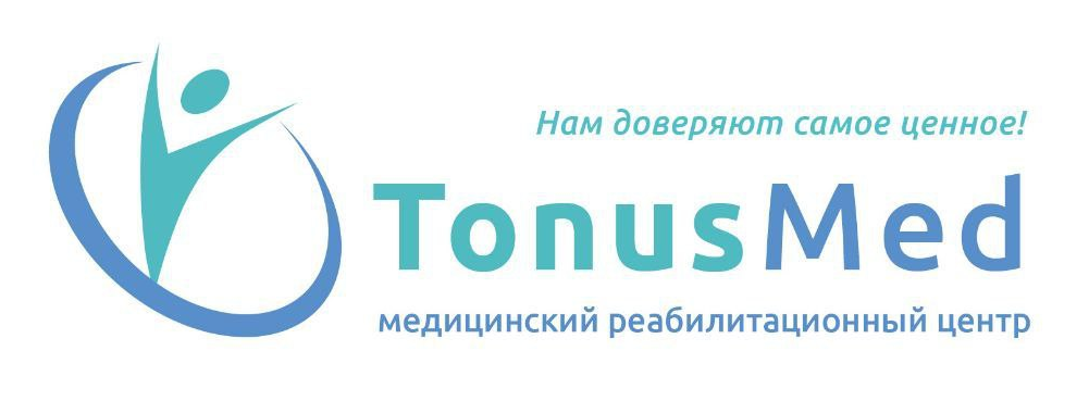 Консультация врача ортопеда/травматолога за 20 руб. в центре "TonusMed"
