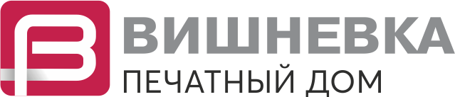 Изготовление фирменных бумажных пакетов и блокнотов от 1,75 руб. от Печатного дома "Вишнёвка"