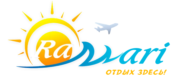 Паломнические туры в Россию от туристического агентства "Ра-мари" от 375,90 руб/до 10 дней