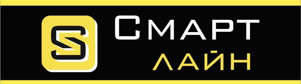 Защитные стекла, чехлы, гидрогелевая пленка на Android и iPhone всего от 4,50 руб. в "Smart Line"