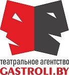 Сегодня! 19 октября моноспектакль-откровение Сергея Маковецкого  "Неслучайная встреча" от 37 руб/билет в КЗ "Минск"